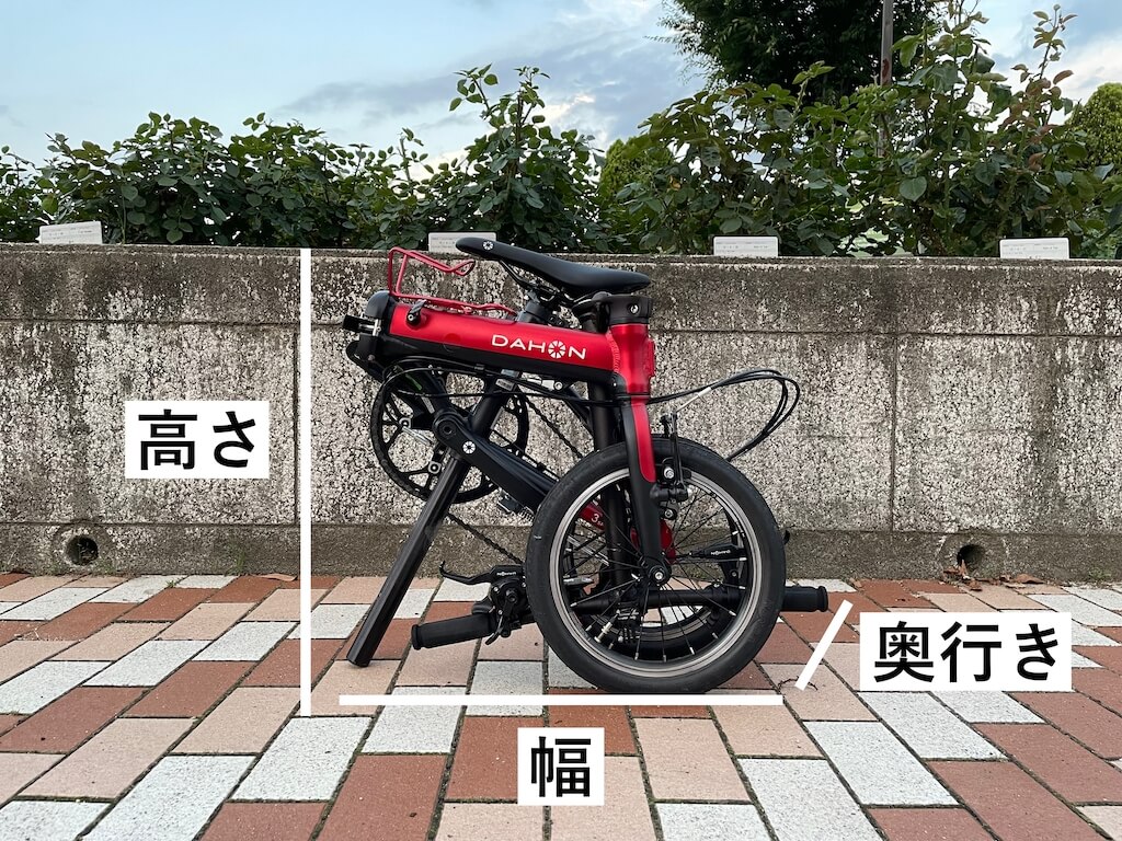 旅行に最適！おすすめの折りたたみ自転車7選【実際の旅程も紹介 
