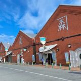 函館空港から金森赤レンガ倉庫へのアクセス完全ガイド｜バス・レンタカー・タクシーを徹底比較