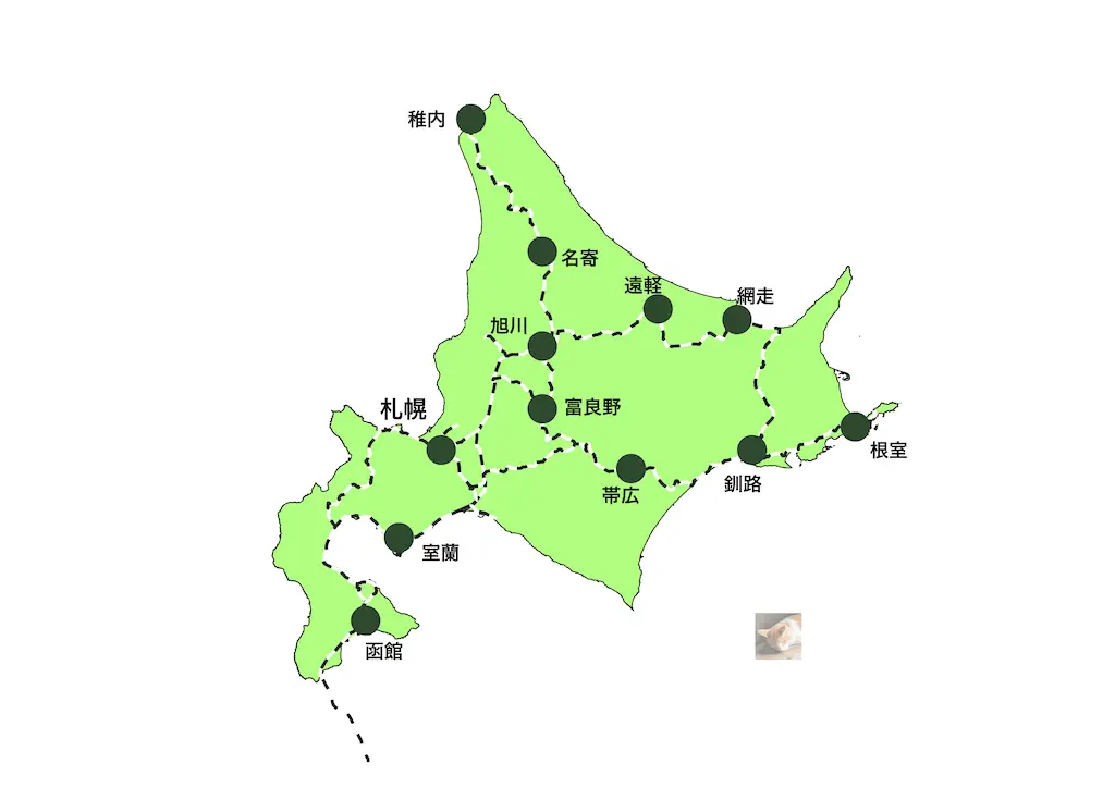 車なしOK】北海道内で使えるフリーきっぷ・お得な切符を全て紹介！交通 