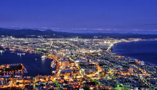 【完全ガイド】函館観光は車なしで大丈夫？公共交通で行ける観光スポットと1泊2日モデルコースも紹介