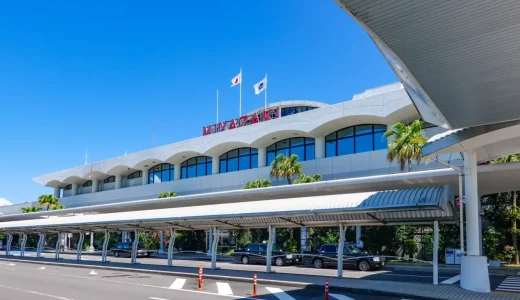 宮崎空港から宮崎観光ホテルへの行き方は？お得に泊まる方法も紹介