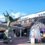 【個包装＆日持ち】別府のばらまきお土産11選！常温OKで配りやすいお土産を厳選！