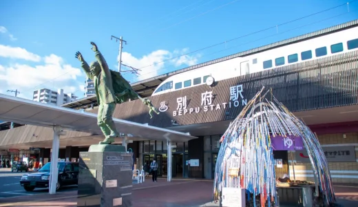 【個包装＆日持ち】別府のばらまきお土産11選！常温OKで配りやすいお土産を厳選！