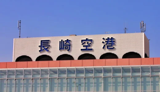 【厳選】長崎のばらまきお土産おすすめ13選！個包装・日持ちOK＆安くて配りやすい銘菓まとめ