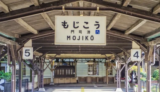 【全て個包装】小倉のばらまきお土産おすすめ9選｜小倉のご当地土産から定番の福岡銘菓まで紹介！