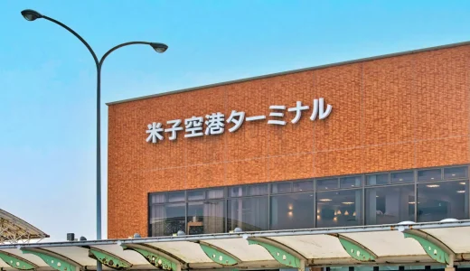 【全て個包装】鳥取のばらまきお土産おすすめ10選！日持ちOKで配りやすい鳥取土産を紹介！