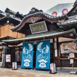 【全て個包装】愛媛・松山のばらまきお土産おすすめ11選！愛媛の定番から柑橘・地元で人気のお土産まで紹介！