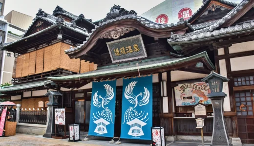 【全て個包装】愛媛・松山のばらまきお土産おすすめ11選！愛媛の定番から柑橘・地元で人気のお土産まで紹介！
